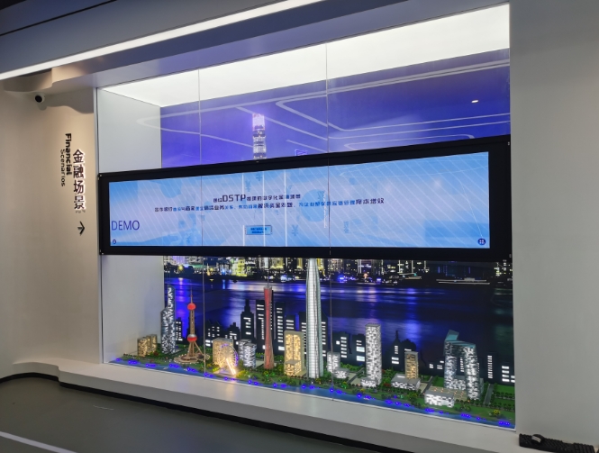微信截图_20250418185156.png